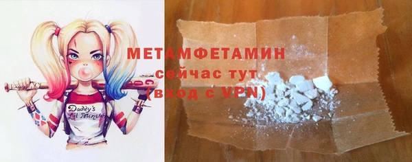 дурь Балахна