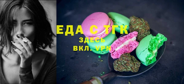 дурь Балахна