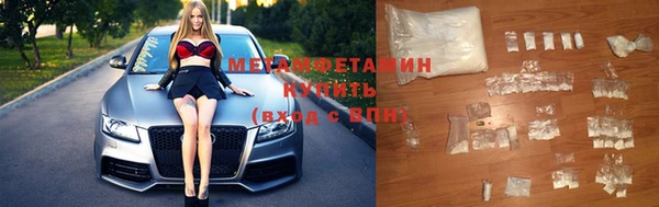 jwh Белокуриха