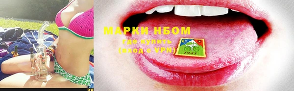 бутират Баксан