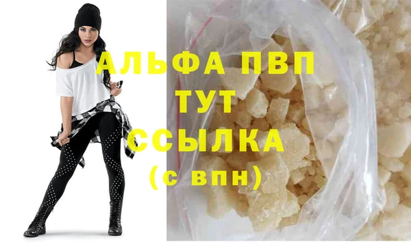 гашишное масло Сатка