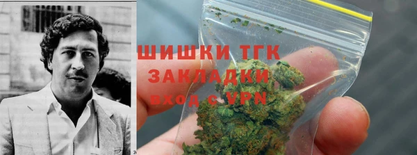 jwh Белокуриха