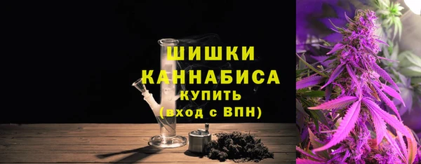 герыч Беломорск