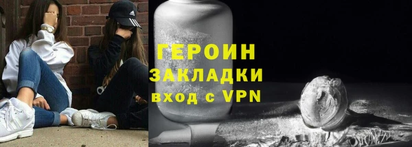 дурь Балахна