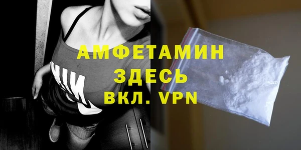 jwh Белокуриха