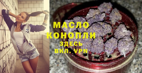 дурь Балахна