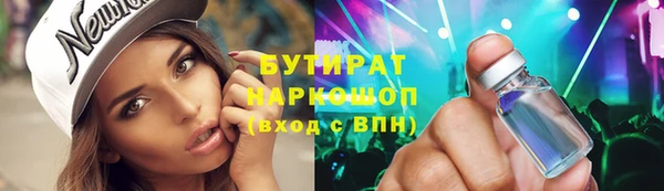 дурь Балахна