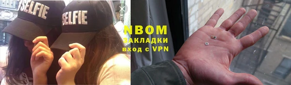 jwh Белокуриха