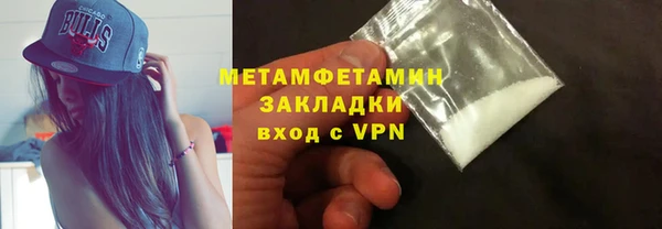 jwh Белокуриха