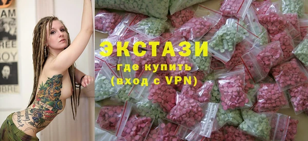 дурь Балахна