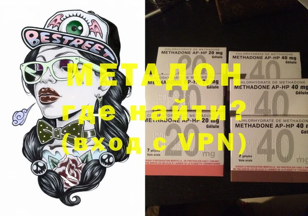 jwh Белокуриха