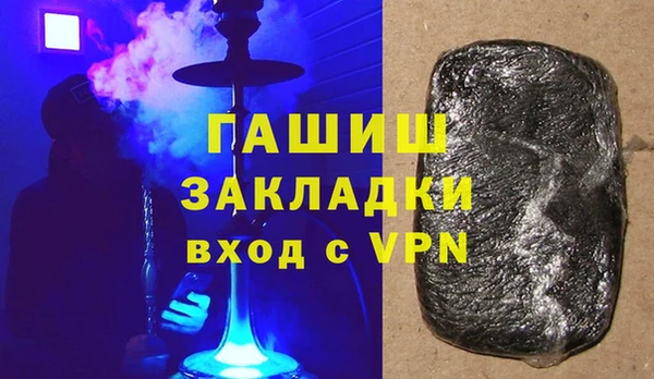 jwh Белокуриха