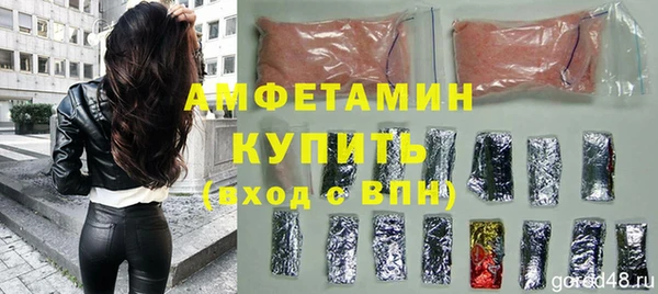 jwh Белокуриха