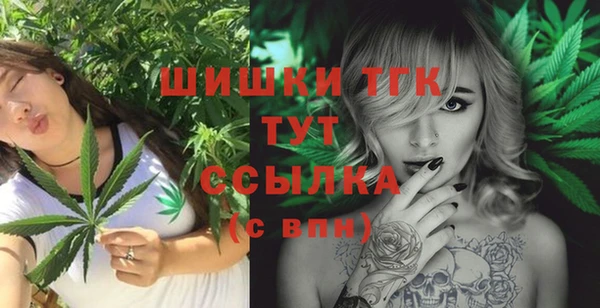 прущая мука Балабаново