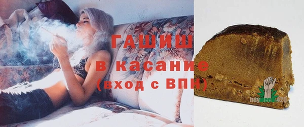 MDMA Premium VHQ Белоозёрский