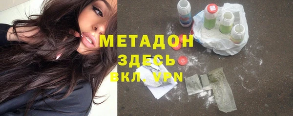 дурь Балахна