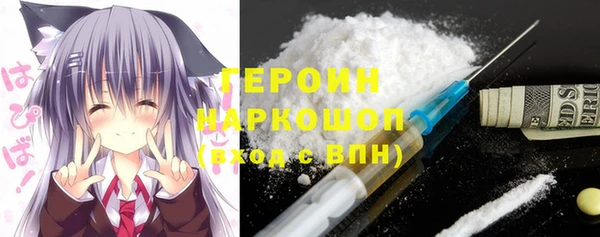 дурь Балахна